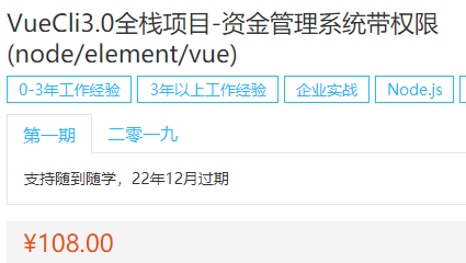 WU8WX@SBNV]04[XM}[UY`61.png