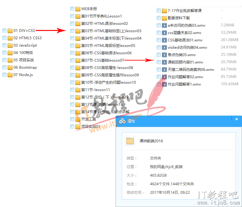 092814dzzr71dlfld1mol3.png
