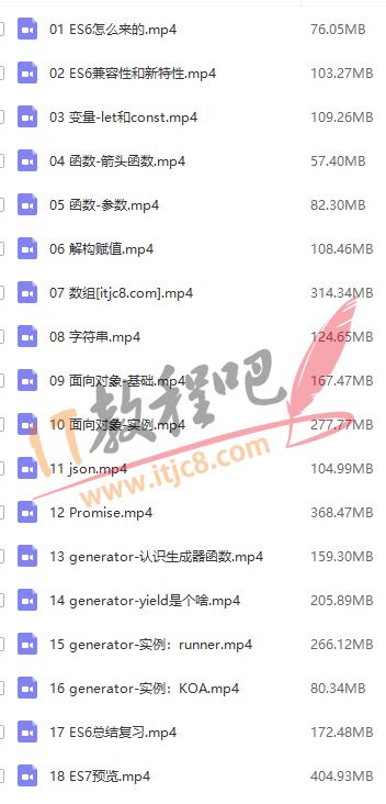 041658opvasutvt666vtt0.png