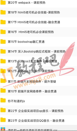 懒得打字那些花里胡哨