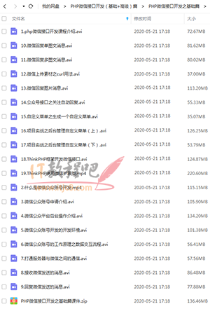 165318v2pzlt2ll2l7fo23.png