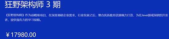 001709tjszfbccubjcd1tj.jpg