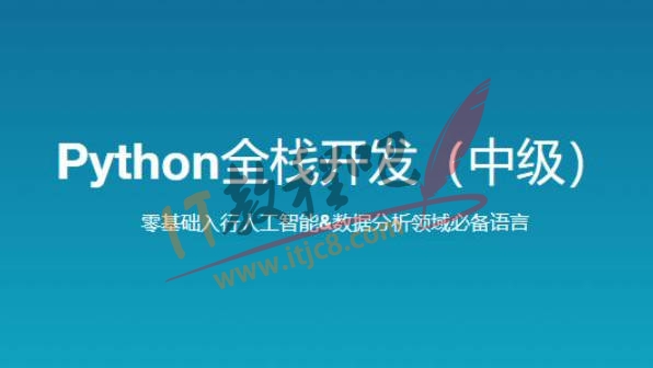 haitaoketang_2023083122_2713.jpg