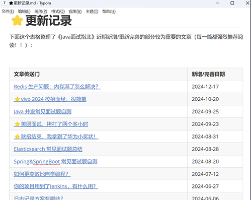 b54fb5fb1ab43a9856a1729de746583e.png